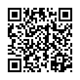 고시/공고 페이지 바로가기 주소(https://www.jangseong.go.kr/q/ezIyOHwyOTUyN3xzaG93fHBhZ2U9MX0=&e=M&s=3), QRCODE