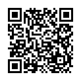 고시/공고 페이지 바로가기 주소(https://www.jangseong.go.kr/q/ezIyOHwyOTYxMnxzaG93fH0=&e=M&s=3), QRCODE