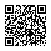 고시/공고 페이지 바로가기 주소(https://www.jangseong.go.kr/q/ezIyOHwzM3xzaG93fHBhZ2U9MTQ5NH0=&e=M&s=3), QRCODE