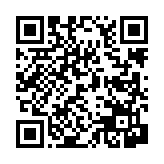 고시/공고 페이지 바로가기 주소(https://www.jangseong.go.kr/q/ezIyOHwzM3xzaG93fHBhZ2U9MTQyN30=&e=M&s=3), QRCODE