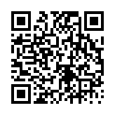 고시/공고 페이지 바로가기 주소(https://www.jangseong.go.kr/q/ezIyOHwzM3xzaG93fHBhZ2U9MTU0Nn0=&e=M&s=3), QRCODE