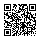 고시/공고 페이지 바로가기 주소(https://www.jangseong.go.kr/q/ezIyOHwzM3xzaG93fHBhZ2U9MTUwMX0=&e=M&s=3), QRCODE