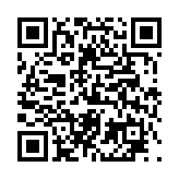 고시/공고 페이지 바로가기 주소(https://www.jangseong.go.kr/q/ezIyOHwzM3xzaG93fHBhZ2U9MTUxOH0=&e=M&s=3), QRCODE