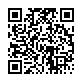 고시/공고 페이지 바로가기 주소(https://www.jangseong.go.kr/q/ezIyOHwzMDZ8c2hvd3xwYWdlPTE0OTN9&e=M&s=3), QRCODE