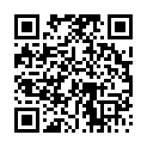 고시/공고 페이지 바로가기 주소(https://www.jangseong.go.kr/q/ezIyOHwzMDZ8c2hvd3xwYWdlPTE1NDF9&e=M&s=3), QRCODE