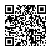 고시/공고 페이지 바로가기 주소(https://www.jangseong.go.kr/q/ezIyOHwzMzJ8c2hvd3xwYWdlPTEzNzB9&e=M&s=3), QRCODE