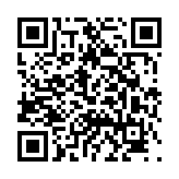 고시/공고 페이지 바로가기 주소(https://www.jangseong.go.kr/q/ezIyOHwzMzR8c2hvd3xwYWdlPTE0MjF9&e=M&s=3), QRCODE