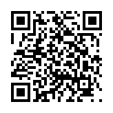 고시/공고 페이지 바로가기 주소(https://www.jangseong.go.kr/q/ezIyOHwzMzR8c2hvd3xwYWdlPTE0NDF9&e=M&s=3), QRCODE