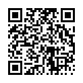 고시/공고 페이지 바로가기 주소(https://www.jangseong.go.kr/q/ezIyOHwzMzR8c2hvd3xwYWdlPTE0NzJ9&e=M&s=3), QRCODE