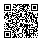 고시/공고 페이지 바로가기 주소(https://www.jangseong.go.kr/q/ezIyOHwzMzV8c2hvd3xwYWdlPTE0ODJ9&e=M&s=3), QRCODE