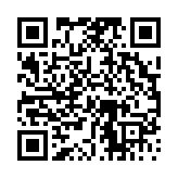 고시/공고 페이지 바로가기 주소(https://www.jangseong.go.kr/q/ezIyOHwzNTJ8c2hvd3xwYWdlPTE0NDF9&e=M&s=3), QRCODE