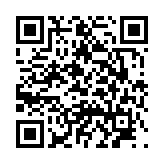고시/공고 페이지 바로가기 주소(https://www.jangseong.go.kr/q/ezIyOHwzNTV8c2hvd3xwYWdlPTEzNjl9&e=M&s=3), QRCODE