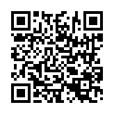 고시/공고 페이지 바로가기 주소(https://www.jangseong.go.kr/q/ezIyOHwzNjd8c2hvd3xwYWdlPTEzOTR9&e=M&s=3), QRCODE