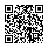 고시/공고 페이지 바로가기 주소(https://www.jangseong.go.kr/q/ezIyOHwzNjl8c2hvd3xwYWdlPTE0NDF9&e=M&s=3), QRCODE