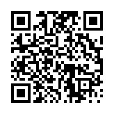 고시/공고 페이지 바로가기 주소(https://www.jangseong.go.kr/q/ezIyOHwzNjl8c2hvd3xwYWdlPTEzNjh9&e=M&s=3), QRCODE