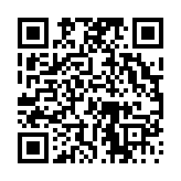 고시/공고 페이지 바로가기 주소(https://www.jangseong.go.kr/q/ezIyOHwzNzF8c2hvd3xwYWdlPTEzNjh9&e=M&s=3), QRCODE