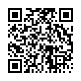 고시/공고 페이지 바로가기 주소(https://www.jangseong.go.kr/q/ezIyOHwzNzJ8c2hvd3xwYWdlPTE0ODF9&e=M&s=3), QRCODE