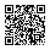 고시/공고 페이지 바로가기 주소(https://www.jangseong.go.kr/q/ezIyOHwzODV8c2hvd3xwYWdlPTEzOTR9&e=M&s=3), QRCODE