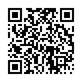 고시/공고 페이지 바로가기 주소(https://www.jangseong.go.kr/q/ezIyOHwzOTF8c2hvd3xwYWdlPTE0OTF9&e=M&s=3), QRCODE