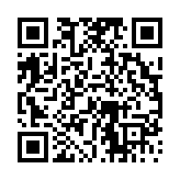 고시/공고 페이지 바로가기 주소(https://www.jangseong.go.kr/q/ezIyOHwzOTZ8c2hvd3xwYWdlPTE0OTB9&e=M&s=3), QRCODE