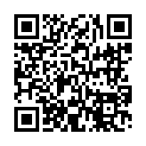 고시/공고 페이지 바로가기 주소(https://www.jangseong.go.kr/q/ezIyOHwzfHNob3d8cGFnZT0xNDE0fQ==&e=M&s=3), QRCODE