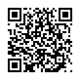 고시/공고 페이지 바로가기 주소(https://www.jangseong.go.kr/q/ezIyOHwzfHNob3d8cGFnZT0xNDg0fQ==&e=M&s=3), QRCODE