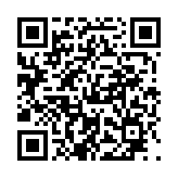 고시/공고 페이지 바로가기 주소(https://www.jangseong.go.kr/q/ezIyOHx8c2hvd3xwYWdlPTE0MTl9&e=M&s=3), QRCODE