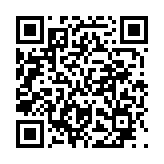 고시/공고 페이지 바로가기 주소(https://www.jangseong.go.kr/q/ezIyOHx8c2hvd3xwYWdlPTE0NTV9&e=M&s=3), QRCODE