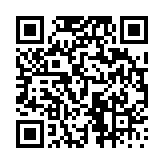 고시/공고 페이지 바로가기 주소(https://www.jangseong.go.kr/q/ezIyOHx8c2hvd3xwYWdlPTE0Njl9&e=M&s=3), QRCODE