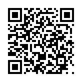 고시/공고 페이지 바로가기 주소(https://www.jangseong.go.kr/q/ezIyOHx8c2hvd3xwYWdlPTE0NzB9&e=M&s=3), QRCODE