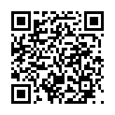 고시/공고 페이지 바로가기 주소(https://www.jangseong.go.kr/q/ezIyOHx8c2hvd3xwYWdlPTE0NzF9&e=M&s=3), QRCODE