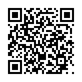 고시/공고 페이지 바로가기 주소(https://www.jangseong.go.kr/q/ezIyOHx8c2hvd3xwYWdlPTE0NzV9&e=M&s=3), QRCODE