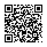 고시/공고 페이지 바로가기 주소(https://www.jangseong.go.kr/q/ezIyOHx8c2hvd3xwYWdlPTE0NzZ9&e=M&s=3), QRCODE