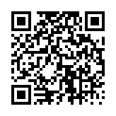 고시/공고 페이지 바로가기 주소(https://www.jangseong.go.kr/q/ezIyOHx8c2hvd3xwYWdlPTE0ODV9&e=M&s=3), QRCODE