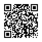 고시/공고 페이지 바로가기 주소(https://www.jangseong.go.kr/q/ezIyOHx8c2hvd3xwYWdlPTE0ODZ9&e=M&s=3), QRCODE