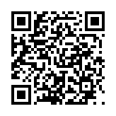 고시/공고 페이지 바로가기 주소(https://www.jangseong.go.kr/q/ezIyOHx8c2hvd3xwYWdlPTE0ODh9&e=M&s=3), QRCODE