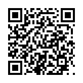 고시/공고 페이지 바로가기 주소(https://www.jangseong.go.kr/q/ezIyOHx8c2hvd3xwYWdlPTE0ODl9&e=M&s=3), QRCODE