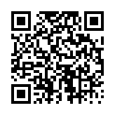 고시/공고 페이지 바로가기 주소(https://www.jangseong.go.kr/q/ezIyOHx8c2hvd3xwYWdlPTE1MTF9&e=M&s=3), QRCODE