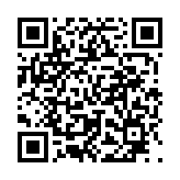 고시/공고 페이지 바로가기 주소(https://www.jangseong.go.kr/q/ezIyOHx8c2hvd3xwYWdlPTEzNDR9&e=M&s=3), QRCODE