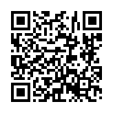 고시/공고 페이지 바로가기 주소(https://www.jangseong.go.kr/q/ezIyOHx8c2hvd3xwYWdlPTEzNDZ9&e=M&s=3), QRCODE