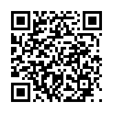 고시/공고 페이지 바로가기 주소(https://www.jangseong.go.kr/q/ezIyOHx8c2hvd3xwYWdlPTEzNTR9&e=M&s=3), QRCODE