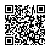 고시/공고 페이지 바로가기 주소(https://www.jangseong.go.kr/q/ezIyOHx8c2hvd3xwYWdlPTEzNTl9&e=M&s=3), QRCODE