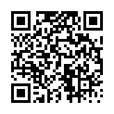 고시/공고 페이지 바로가기 주소(https://www.jangseong.go.kr/q/ezIyOHx8c2hvd3xwYWdlPTEzNjF9&e=M&s=3), QRCODE