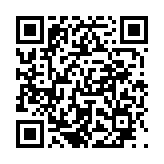 고시/공고 페이지 바로가기 주소(https://www.jangseong.go.kr/q/ezIyOHx8c2hvd3xwYWdlPTEzODh9&e=M&s=3), QRCODE
