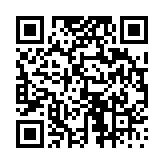 고시/공고 페이지 바로가기 주소(https://www.jangseong.go.kr/q/ezIyOHx8c2hvd3xwYWdlPTEzOTd9&e=M&s=3), QRCODE