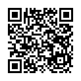 고시/공고 페이지 바로가기 주소(https://www.jangseong.go.kr/q/ezIyOHx8fHBhZ2U9MTA0MX0=&e=M&s=3), QRCODE