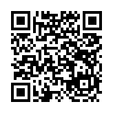 고시/공고 페이지 바로가기 주소(https://www.jangseong.go.kr/q/ezIyOHx8fHBhZ2U9MTA0Mn0=&e=M&s=3), QRCODE