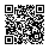 고시/공고 페이지 바로가기 주소(https://www.jangseong.go.kr/q/ezIyOHx8fHBhZ2U9MTA0OH0=&e=M&s=3), QRCODE