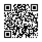 고시/공고 페이지 바로가기 주소(https://www.jangseong.go.kr/q/ezIyOHx8fHBhZ2U9MTA0OX0=&e=M&s=3), QRCODE