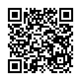고시/공고 페이지 바로가기 주소(https://www.jangseong.go.kr/q/ezIyOHx8fHBhZ2U9MTA1M30=&e=M&s=3), QRCODE